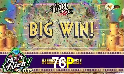 A Emoção da Loteria na 76P: Uma Chance de Mudança de Vida