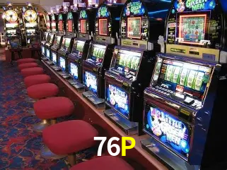 Descubra o Programa VIP da 76P: Vantagens Exclusivas para Jogadores